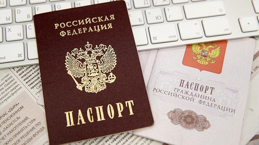 Вступил в силу закон, упрощающий получение гражданства РФ для некоторых категорий иностранных граждан